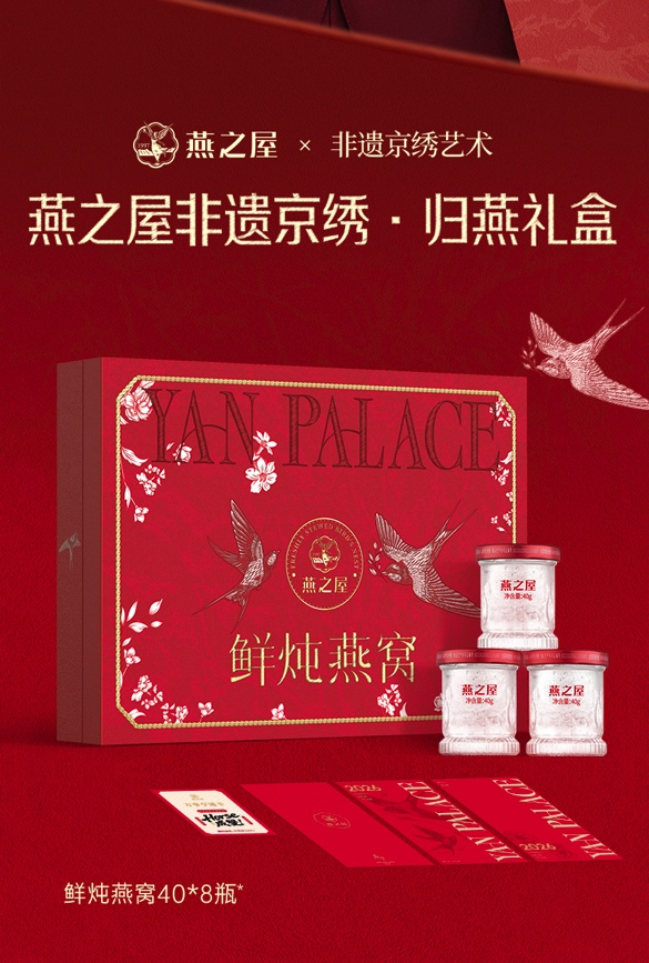 333体育-全网最有氛围的体育赛事直播平台