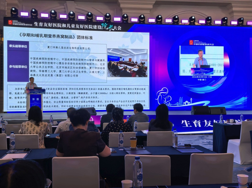 333体育-全网最有氛围的体育赛事直播平台