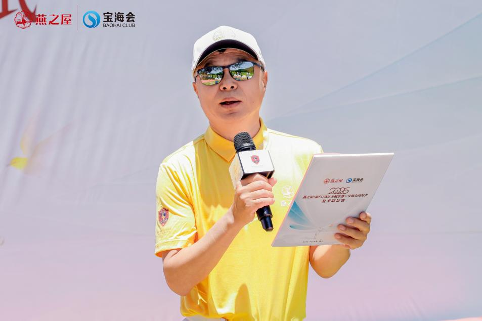 20260529163011 333体育-全网最有氛围的体育赛事直播平台