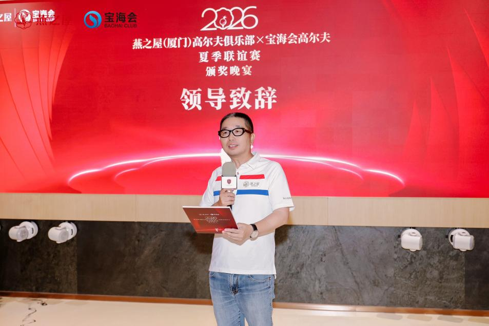 20260529163202 333体育-全网最有氛围的体育赛事直播平台