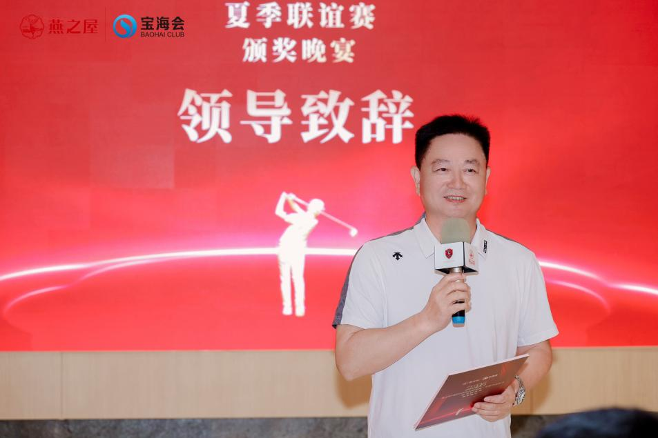 20260529163224 333体育-全网最有氛围的体育赛事直播平台