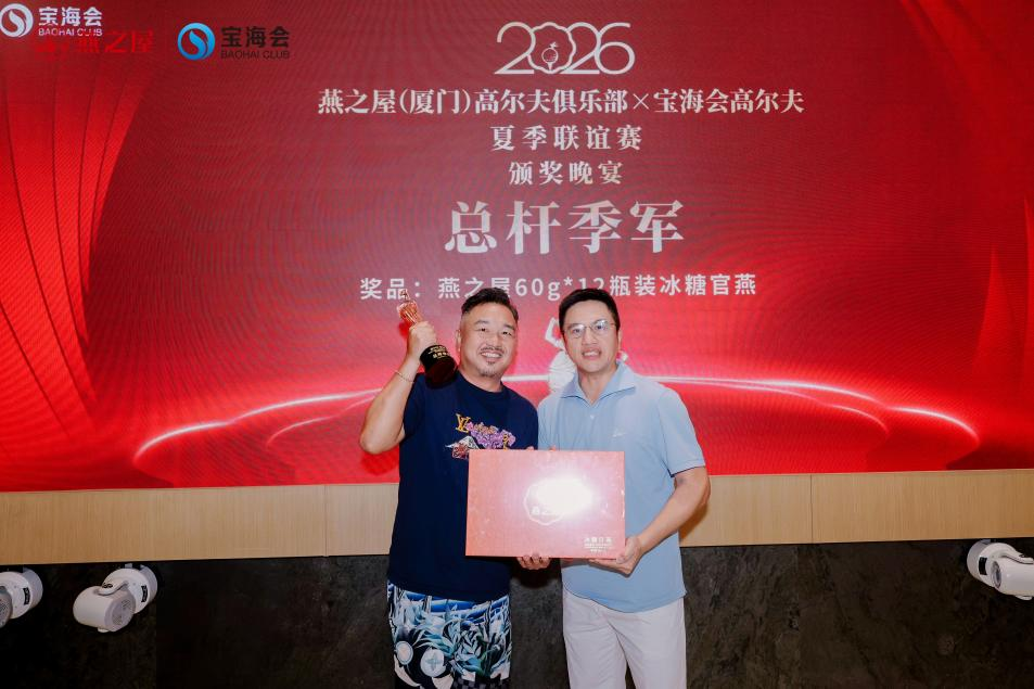 20260529163319 333体育-全网最有氛围的体育赛事直播平台