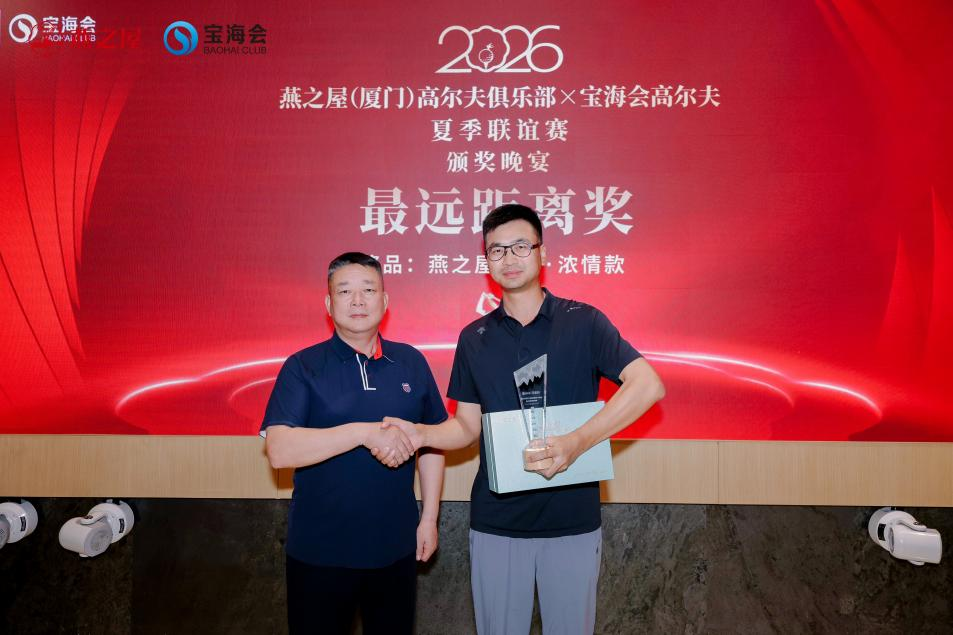 20260529163339 333体育-全网最有氛围的体育赛事直播平台