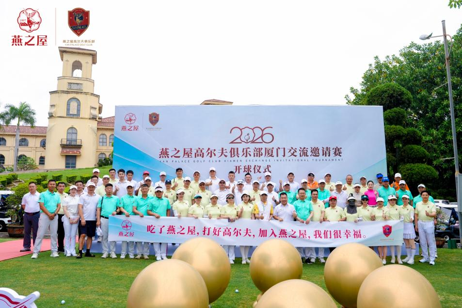 333体育-全网最有氛围的体育赛事直播平台