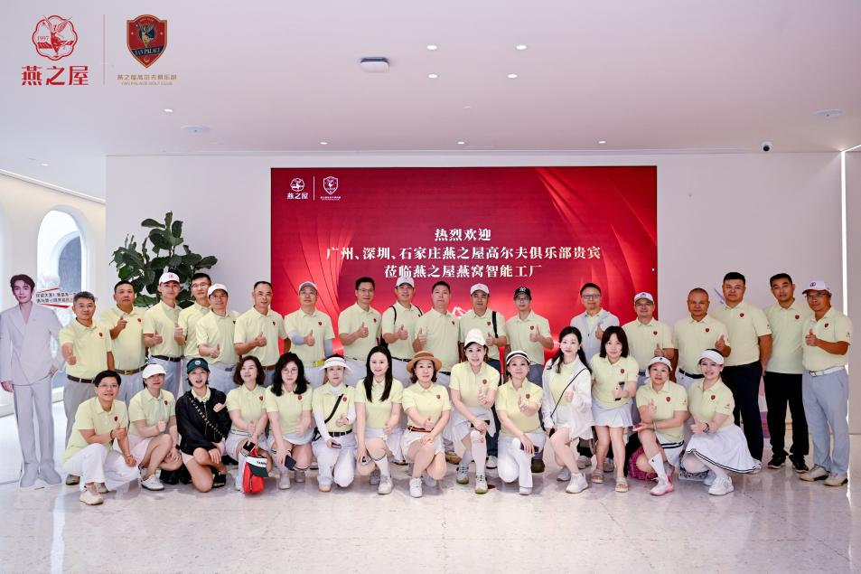 333体育-全网最有氛围的体育赛事直播平台