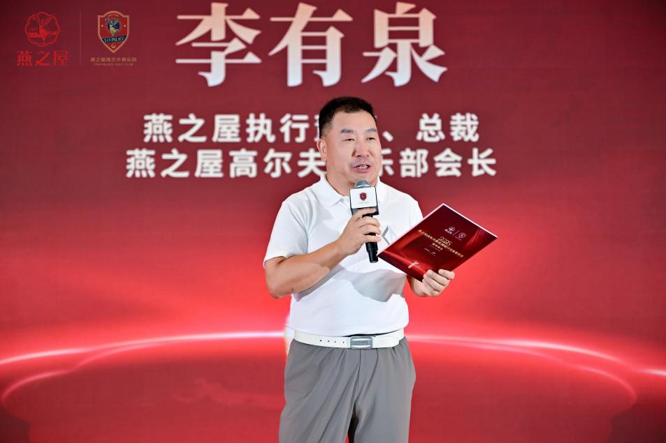 333体育-全网最有氛围的体育赛事直播平台