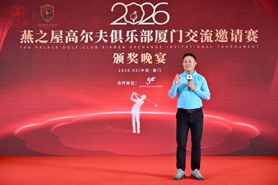333体育-全网最有氛围的体育赛事直播平台