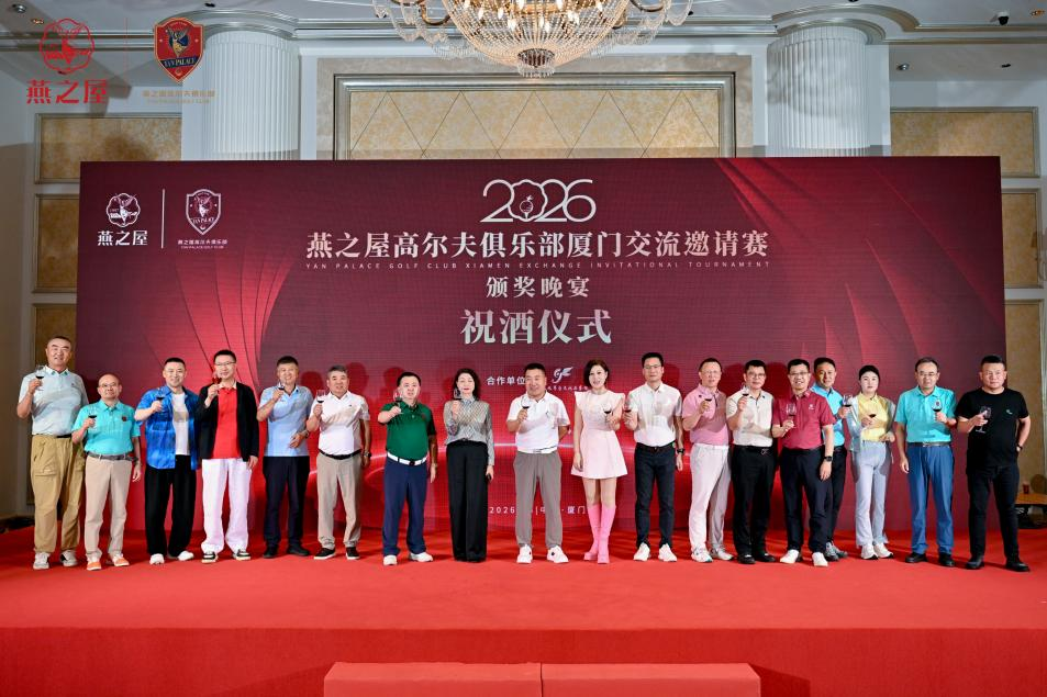 333体育-全网最有氛围的体育赛事直播平台