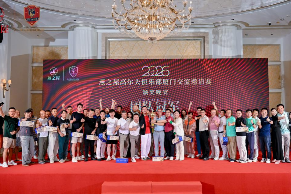 333体育-全网最有氛围的体育赛事直播平台