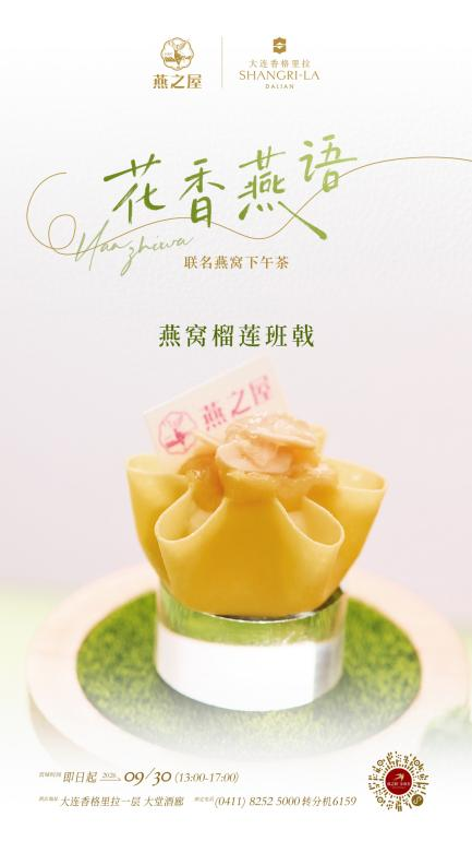 333体育-全网最有氛围的体育赛事直播平台