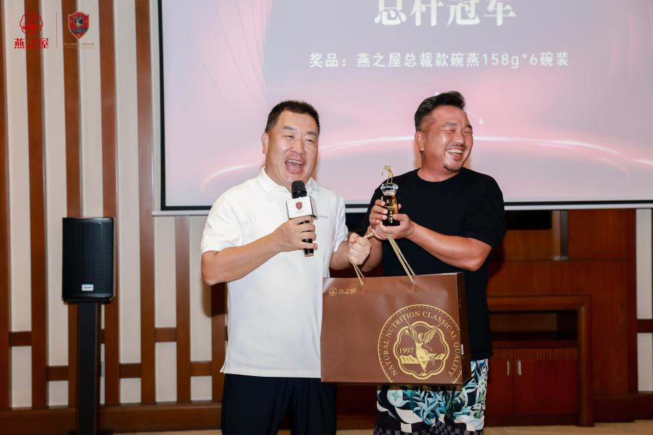 333体育-全网最有氛围的体育赛事直播平台