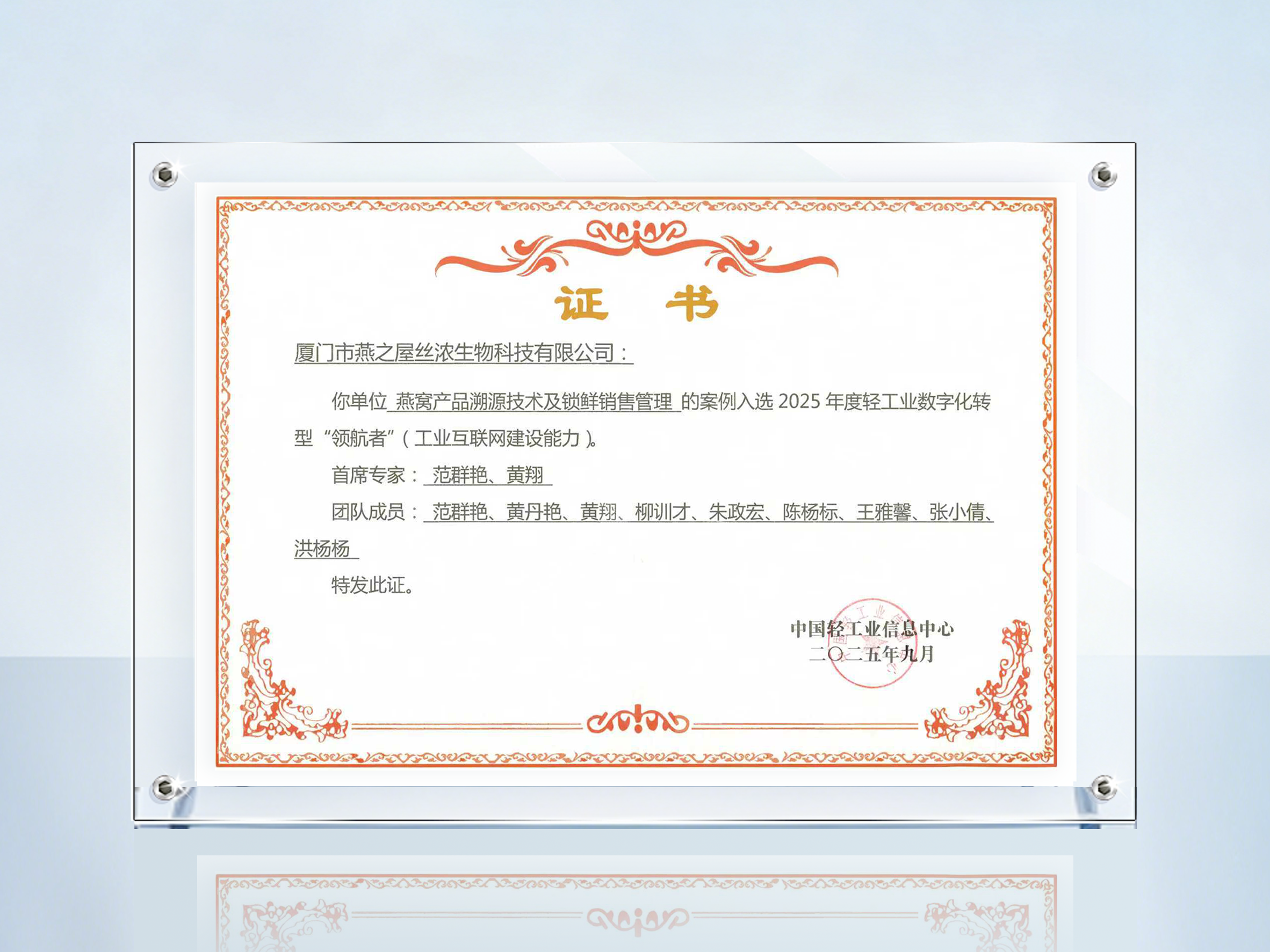 333体育-全网最有氛围的体育赛事直播平台