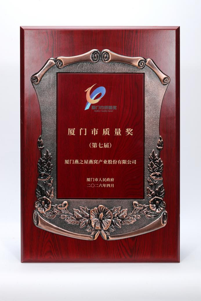 333体育-全网最有氛围的体育赛事直播平台