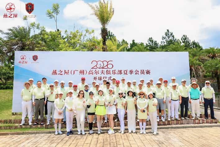 20260707113337 333体育-全网最有氛围的体育赛事直播平台