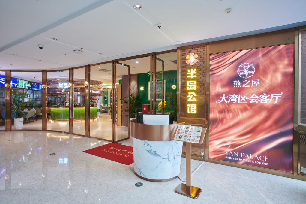 333体育-全网最有氛围的体育赛事直播平台