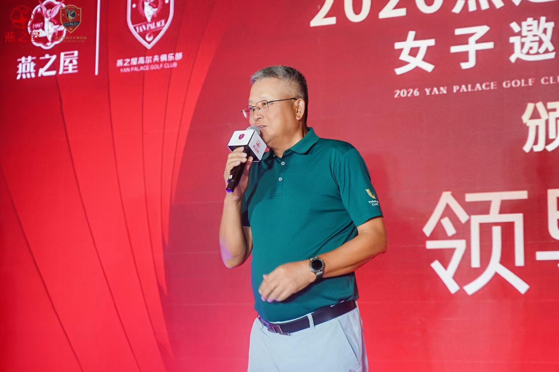 333体育-全网最有氛围的体育赛事直播平台