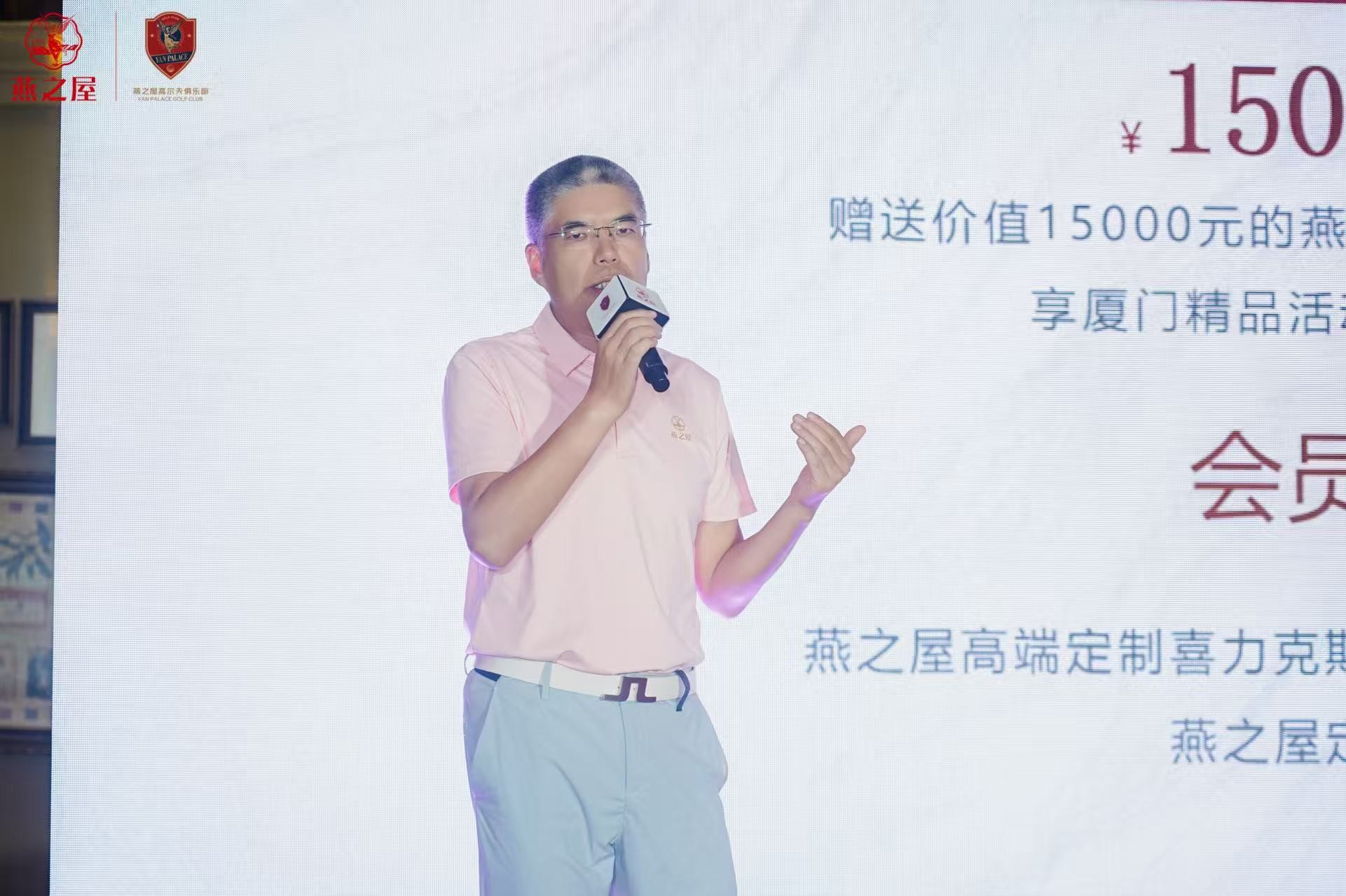 333体育-全网最有氛围的体育赛事直播平台