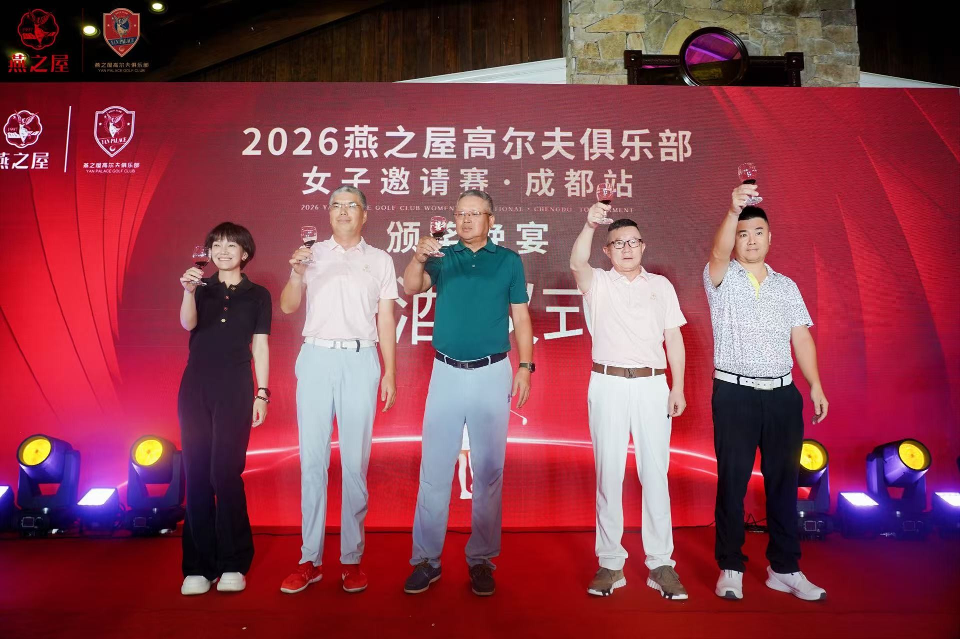333体育-全网最有氛围的体育赛事直播平台