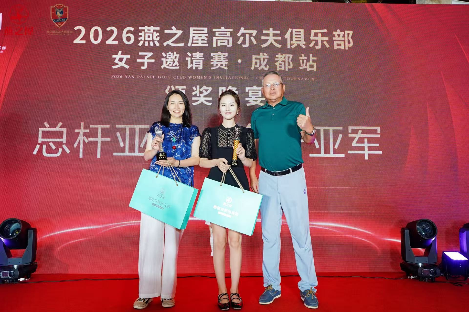 333体育-全网最有氛围的体育赛事直播平台