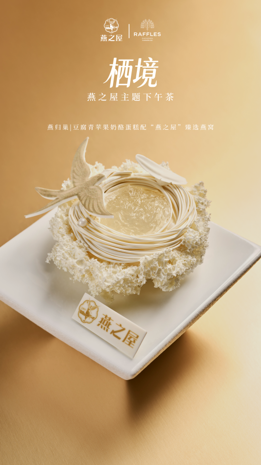 333体育-全网最有氛围的体育赛事直播平台