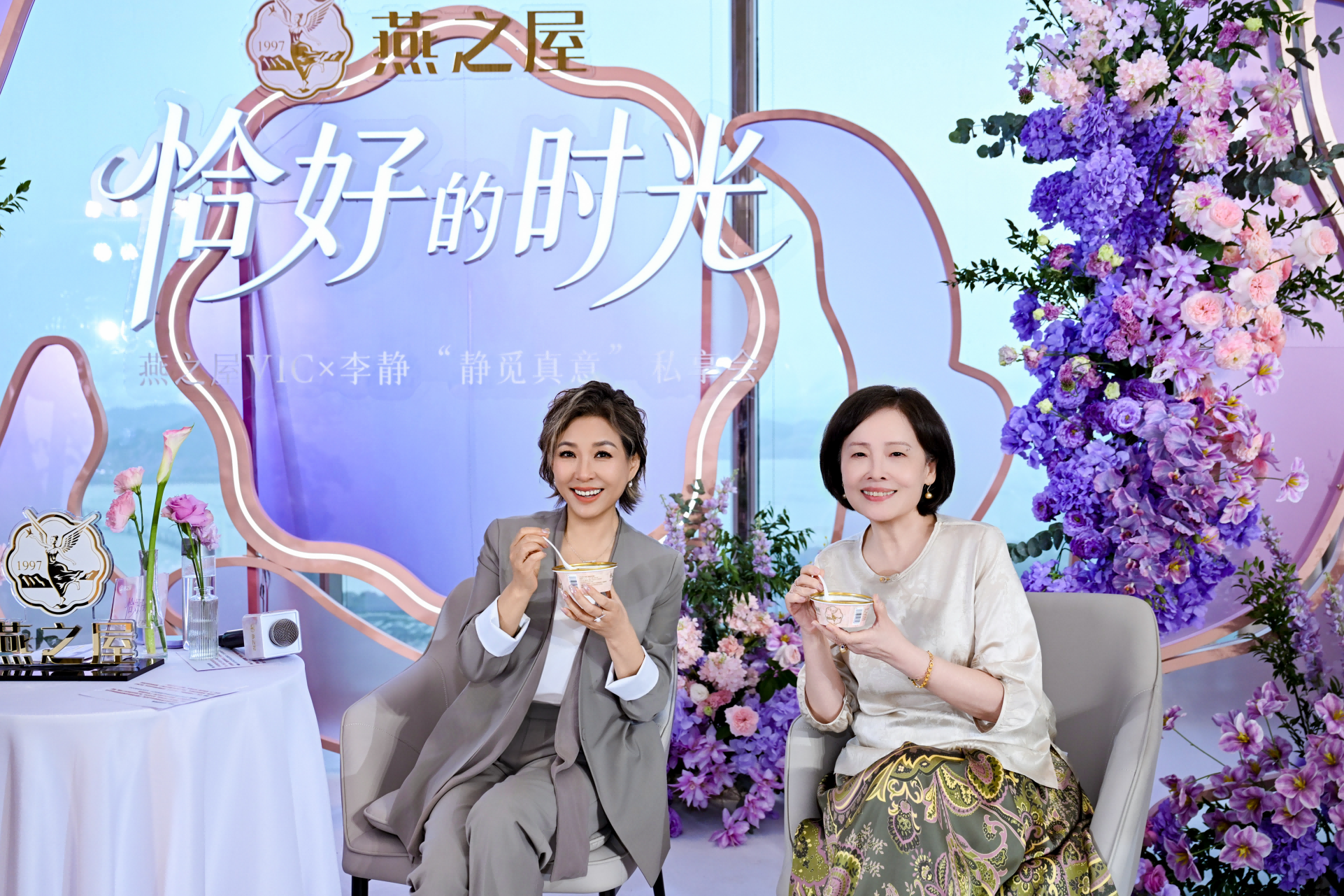 333体育-全网最有氛围的体育赛事直播平台