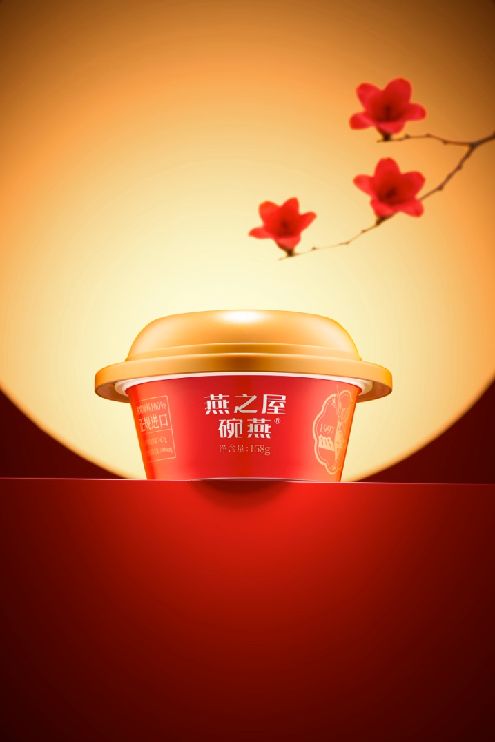 20260821141152 333体育-全网最有氛围的体育赛事直播平台