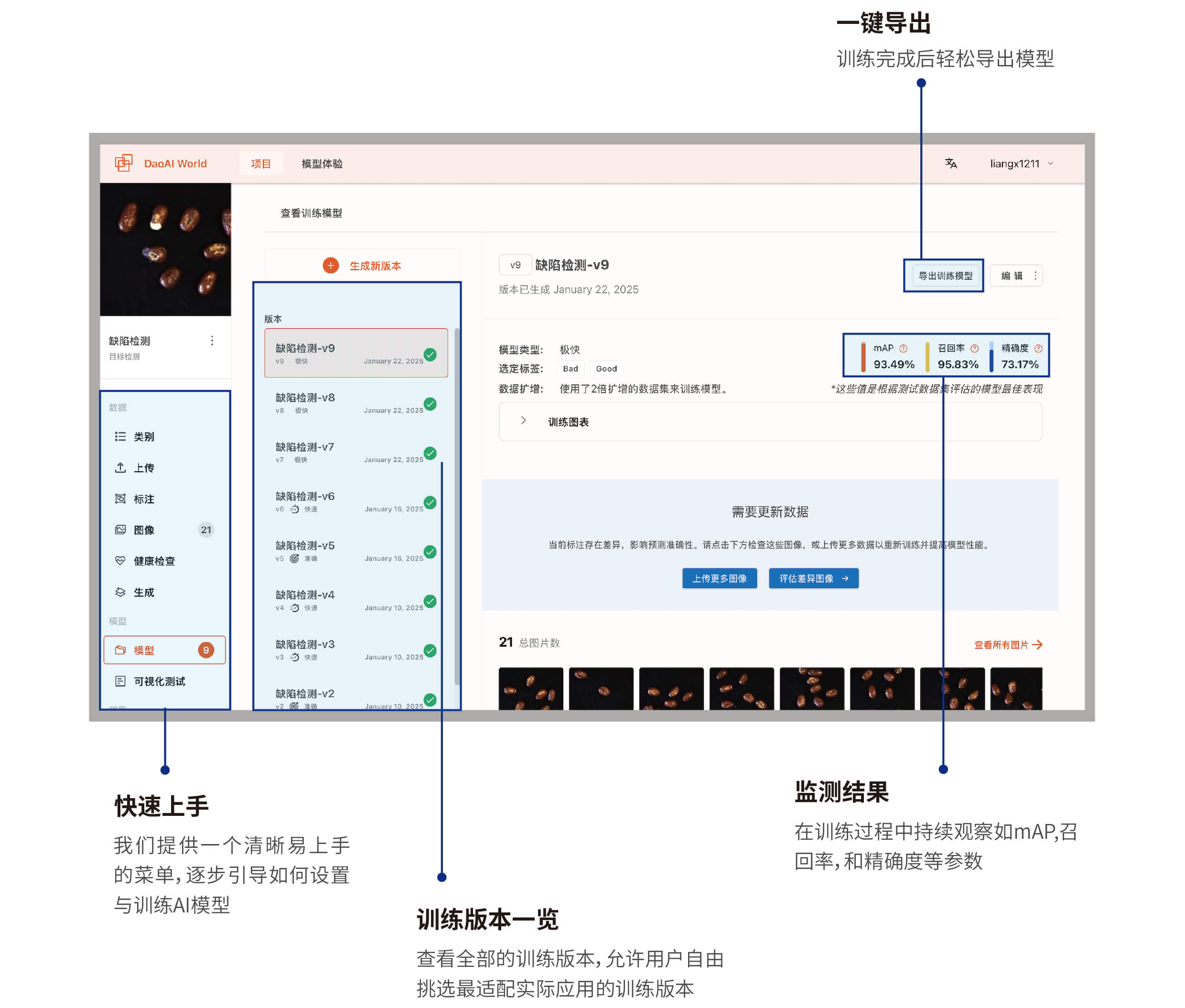 yl6809永利(中国游)官方网站